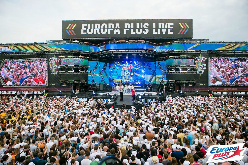Фестиваль Europa Plus Live 2017